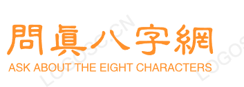黄山市东方苍龙文化旅游发展有限公司