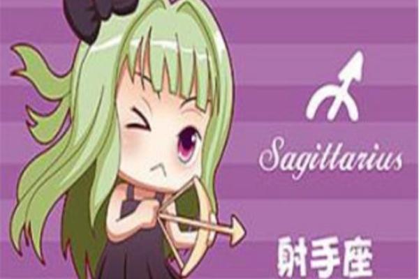 射手座今日星座运势2025年3月22日