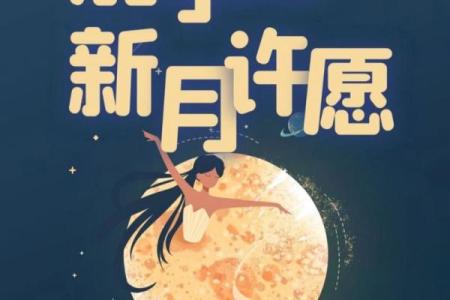 射手座今日运势星座屋2025年3月24日