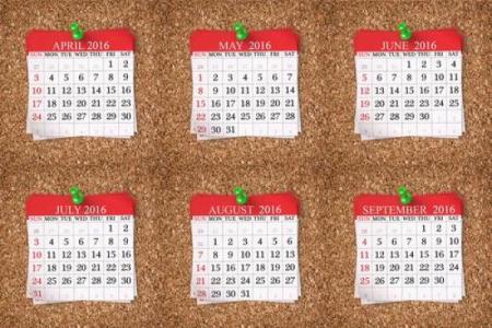 1月份哪一天是黄道吉日-[黄道吉日]