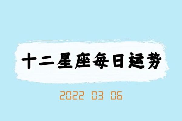 金牛座今日运势星座星_金牛座今日运势查询2021 金牛座今日运势星座星_金牛座今日运势查询2021
