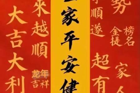 金牛座今日出行运势_金牛座今日出行运势吉星高照旅途顺遂无忧