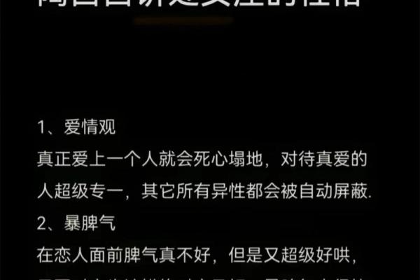 陶白白处女座本周运势_陶白白最新一周星座运势处女座 陶白白处女座本周运势_陶白白最新一周星座运势处女座