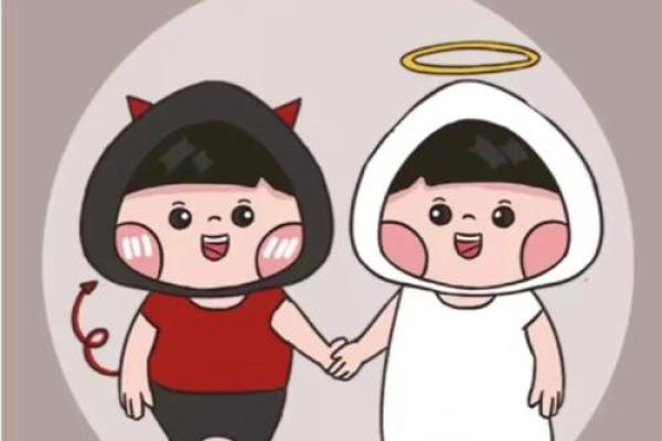 双子座明日运势星座屋_双子座明日运势查询汉程