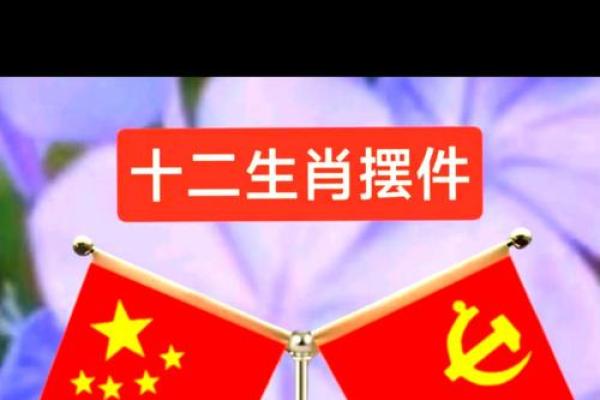 夺人之爱猜一生肖(夺人之爱猜什么生肖) 夺人之爱猜一生肖(夺人之爱猜什么生肖)