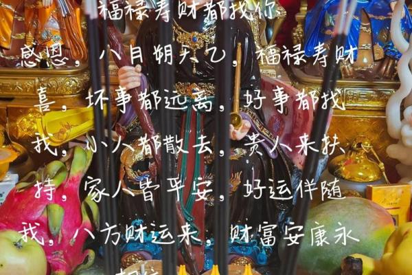 七月份黄道吉日2024年开业好吗(七月份黄道吉日2024年开业好吗请问) 七月份黄道吉日2024年开业好吗(七月份黄道吉日2024年开业好吗请问)