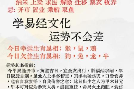 属龙今日打牌财运位置 属龙人今日打牌吉方