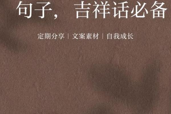 开工动土黄道吉日 开工动土黄道吉日