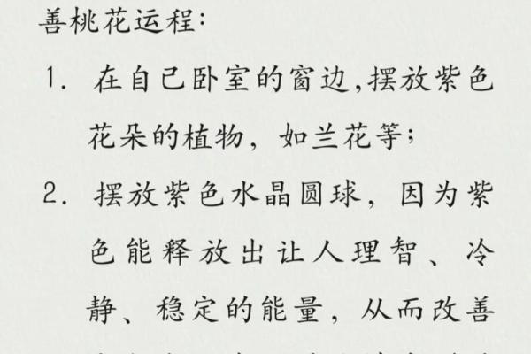 花好月圆打一个生肖(花好月圆打一个生肖最佳答案) 花好月圆打一个生肖(花好月圆打一个生肖最佳答案)