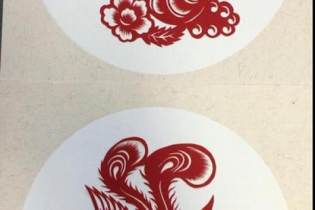 丹凤朝阳打一个生肖(丹凤朝阳打一生肖数字)