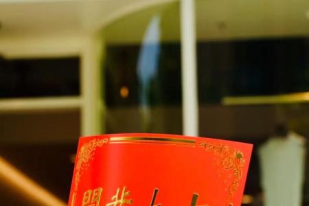 黄道吉日开业吉日