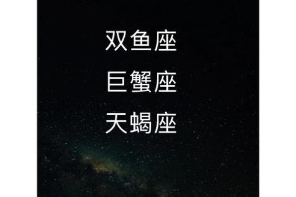十二星座爱情运势塔罗 十二星座爱情测试