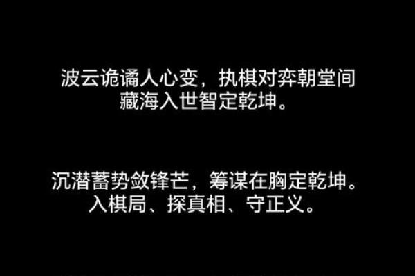 笑处藏刀打一生肖(笑处藏刀打一生肖谜底) 笑处藏刀打一生肖(笑处藏刀打一生肖谜底)