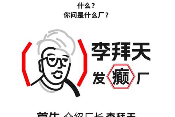 正儿八经打一个生肖(正儿八经打一个生肖动物) 正儿八经打一个生肖(正儿八经打一个生肖动物)