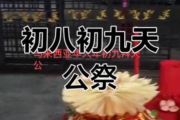 初八初九开业哪天日子好 初八初九开业哪天日子好