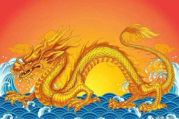 76年属龙最难熬的年龄_1976属龙最佳发财方向