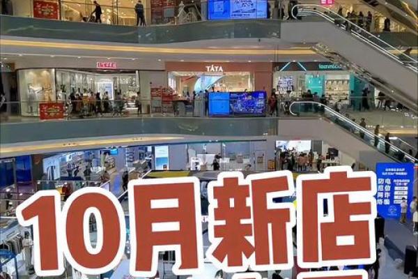2023年2月店铺开业吉日查询(23号开业) 2023年2月店铺开业吉日查询(23号开业)
