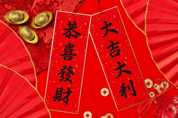 2025年正月开业最佳吉日 2025年正月开业最佳吉日