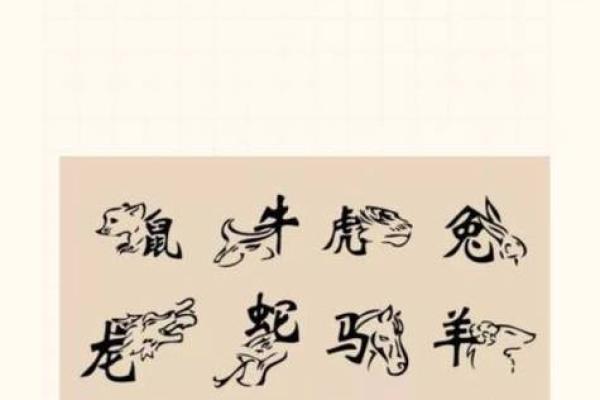 兴风作浪打一个生肖(兴风作浪打一个生肖动物是什么) 兴风作浪打一个生肖(兴风作浪打一个生肖动物是什么)