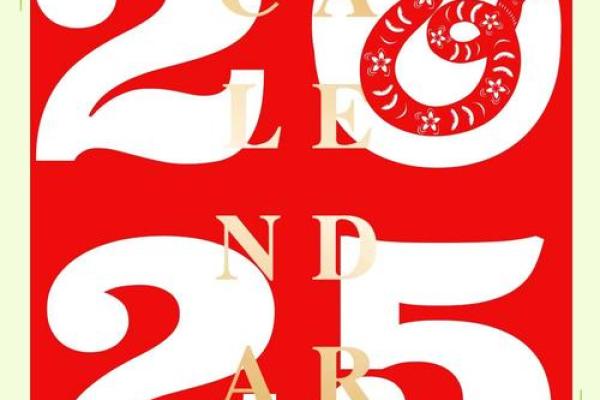 2025年6月哪天适合结婚(2026年哪一天适合结婚) 2025年6月哪天适合结婚(2026年哪一天适合结婚)