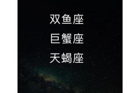 十二星座爱情运势塔罗 十二星座爱情测试