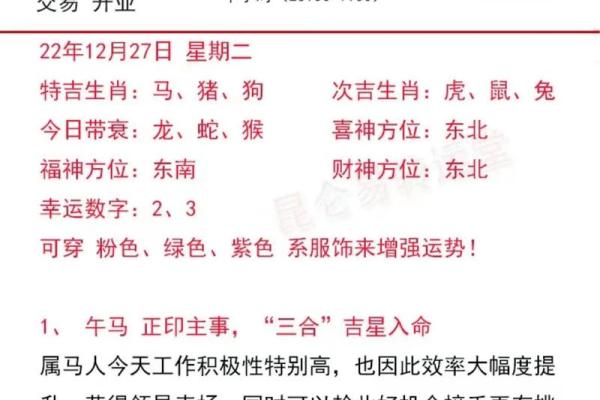 2005年属鸡的今年多大_2005年属鸡的今年多大2023年属鸡人年龄详解