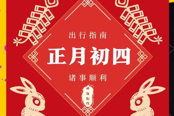 属马人2024年每月运势详解全年运程吉凶预测 属马人2024年每月运势详解全年运程吉凶预测