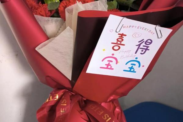 二月比较好的日子