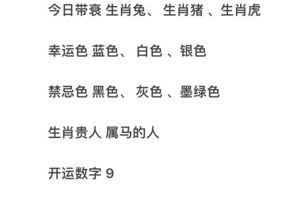 2025年蛇宝宝和2026年马宝宝哪个好_2026年为什么不建议生马宝宝 2025年蛇宝宝和2026年马宝宝哪个好_2026年为什么不建议生马宝宝