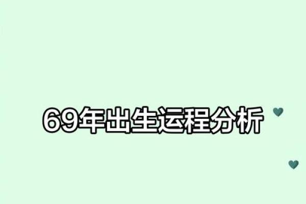 81年属鸡女2025年要躲着什么_81年属鸡女2025年运势预警需警惕的三大危机 81年属鸡女2025年要躲着什么_81年属鸡女2025年运势预警需警惕的三大危机
