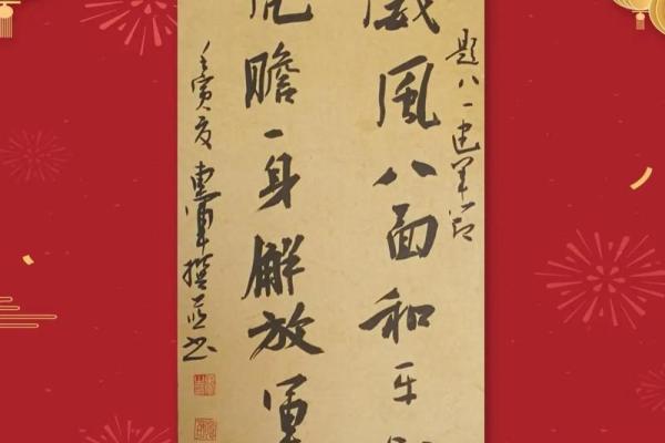 威风八面是什么生肖(威风八面下一句是什么) 威风八面是什么生肖(威风八面下一句是什么)