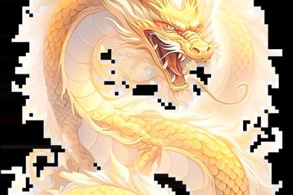 属龙2025运势全年运势_2025年属龙人全年运势逐月解析运程趋势与机遇全掌握