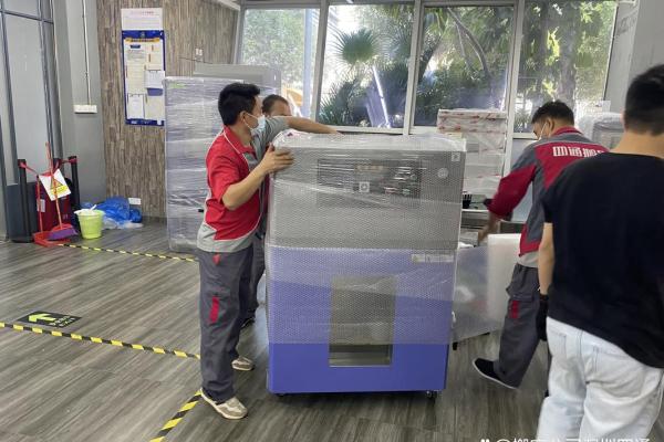 2022年3月份搬家 2022年3月份搬家