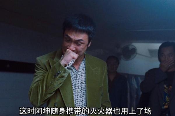 趁火打劫打一生肖(趁火打劫打一生肖)