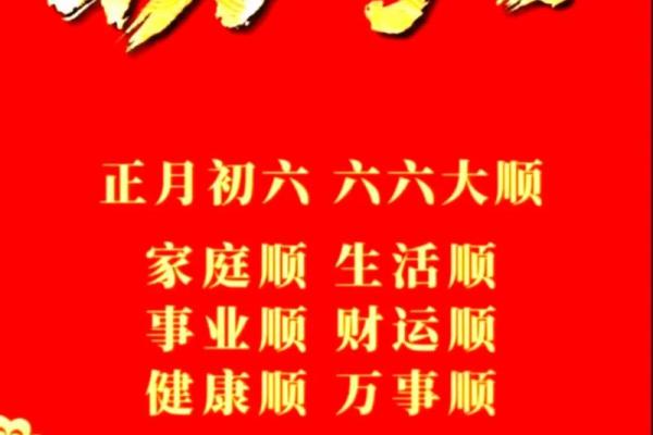 2024适合开业的好日子(2024适合开业的好日子有哪几天) 2024适合开业的好日子(2024适合开业的好日子有哪几天)