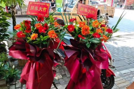 开业单日子好还是双日子好