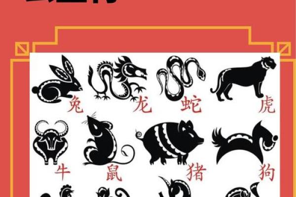 才德兼备打一生肖(才德兼备的是什么生肖)