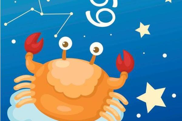 2025年3月25日巨蟹座运势 2025年3月25日巨蟹座运势