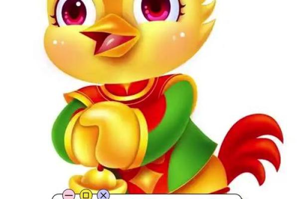 81年属鸡女在2025年的全年运势 2025年属鸡女全年运势详解81年鸡女运程大揭秘 81年属鸡女在2025年的全年运势 2025年属鸡女全年运势详解81年鸡女运程大揭秘