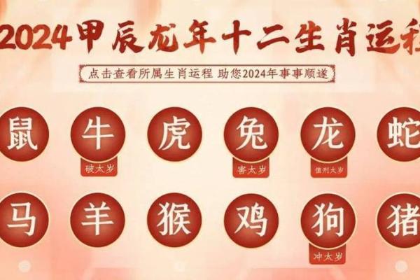 01年是属蛇还是属马 老一辈说蛇和马什么意思 01年是属蛇还是属马 老一辈说蛇和马什么意思