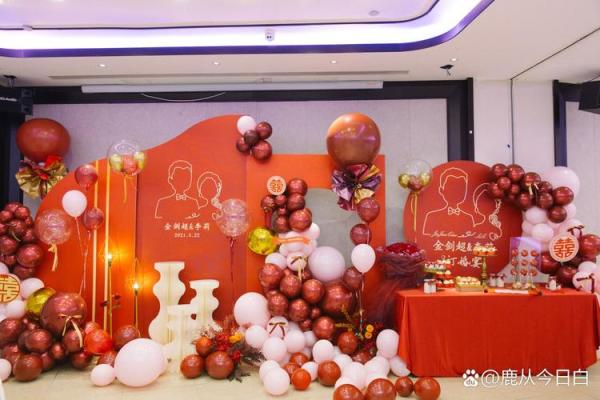 2021年五月订婚日 2021年五月订婚日