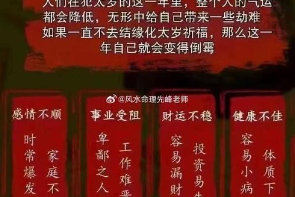 收回成命是什么生肖(收回成命用于什么情况) 收回成命是什么生肖(收回成命用于什么情况)