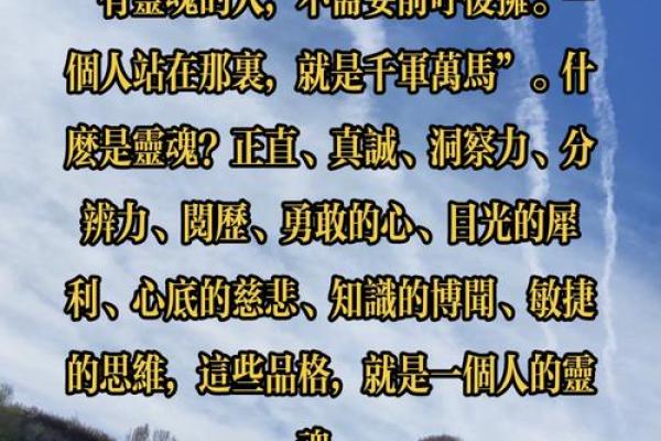 千军万马打一生肖(千军万马打一生肖图片大全) 千军万马打一生肖(千军万马打一生肖图片大全)