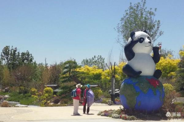 走马观花打一生肖(走马观花打一生肖狗) 走马观花打一生肖(走马观花打一生肖狗)