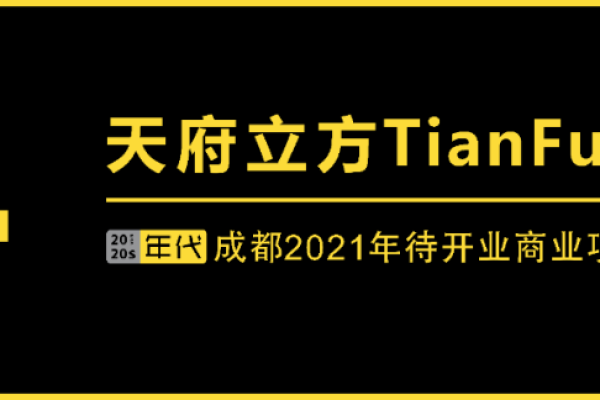 2021年4月那天开业合适 2021年4月那天开业合适