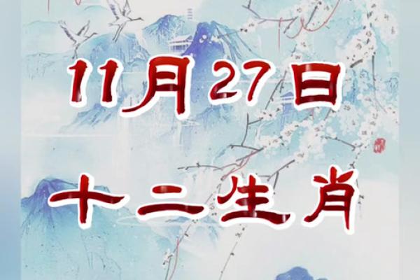一眼关七代表什么生肖(一眼关七望清底细是什么生肖) 一眼关七代表什么生肖(一眼关七望清底细是什么生肖)