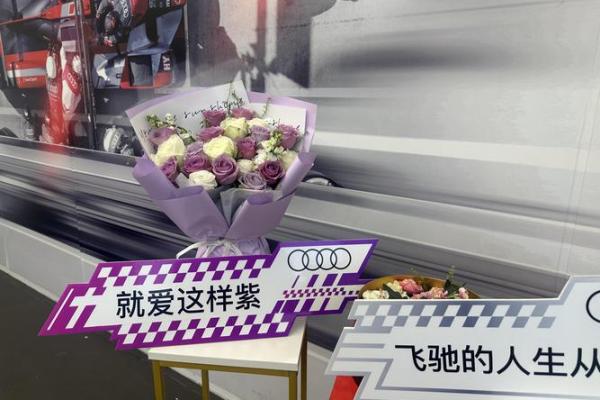 2021年提车吉日良辰解析 2021年提车吉日良辰解析