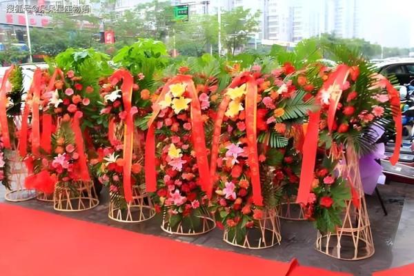 2021年4月开业最吉利的日子是哪天 2021年4月开业最吉利的日子是哪天