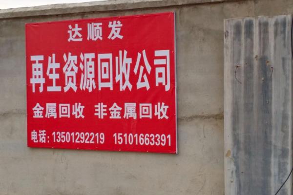 四月25号适合开业吗为什么