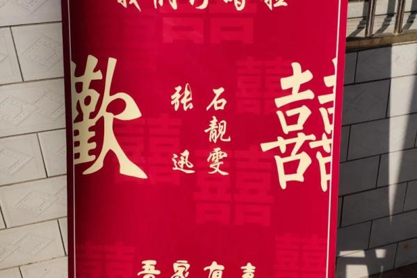 20214月适合订婚的日子有哪些